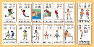 欧国联-法国2-0克罗地亚：次回合翻盘，还得指望登贝莱