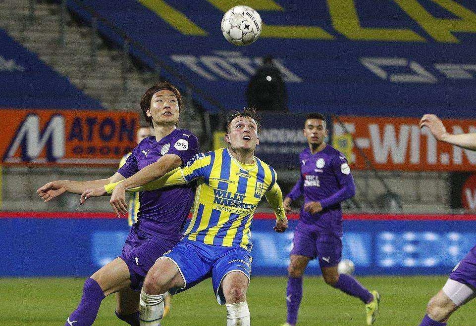 有效缓解当 有效缓解当