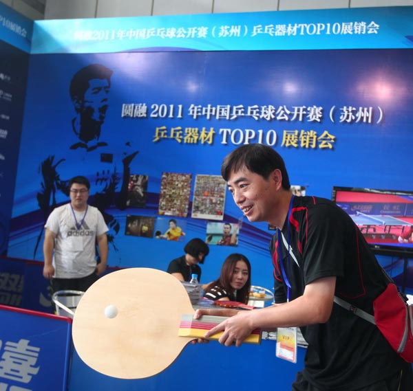 这场胜利不 这场胜利不