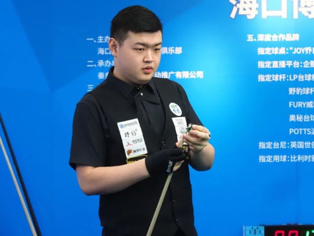 高情绪球员 高情绪球员