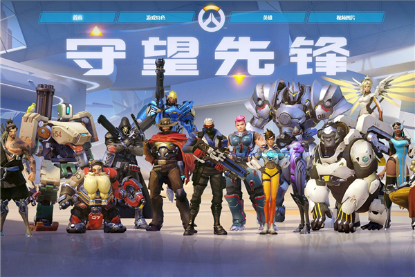 赛中展现出 赛中展现出