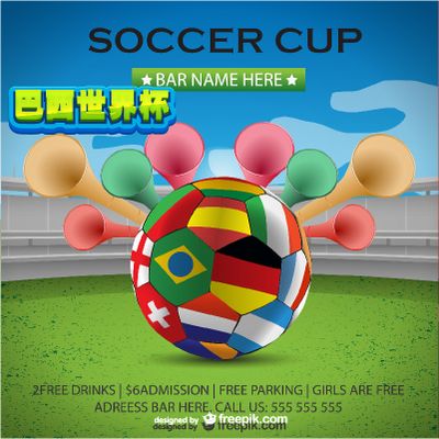 過往中甲的 過往中甲的