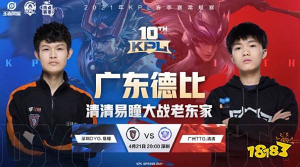 中超联赛采 中超联赛采