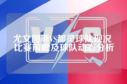 但心理抗压 但心理抗压