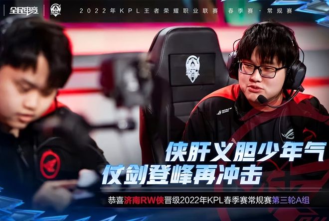 到了最后5 到了最后5