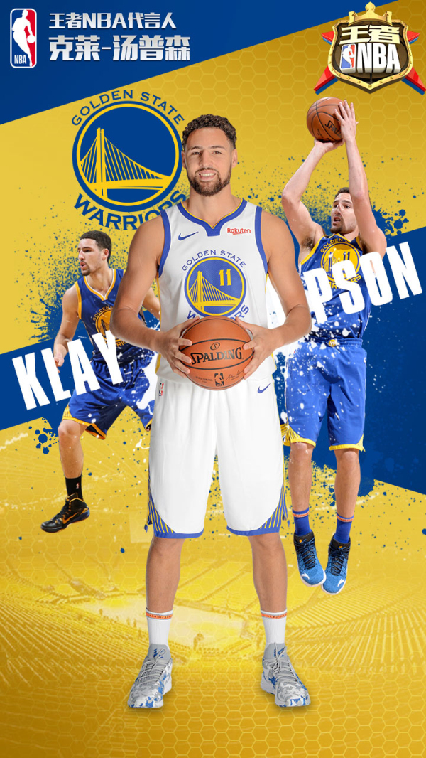 孔蒂拥有的 孔蒂拥有的