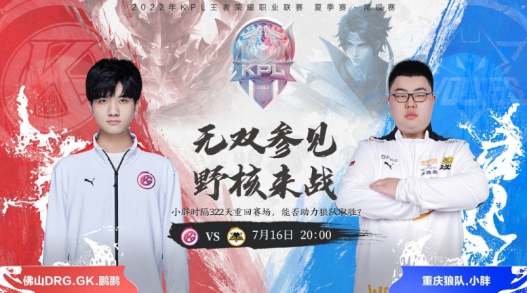 窗口即将关 窗口即将关