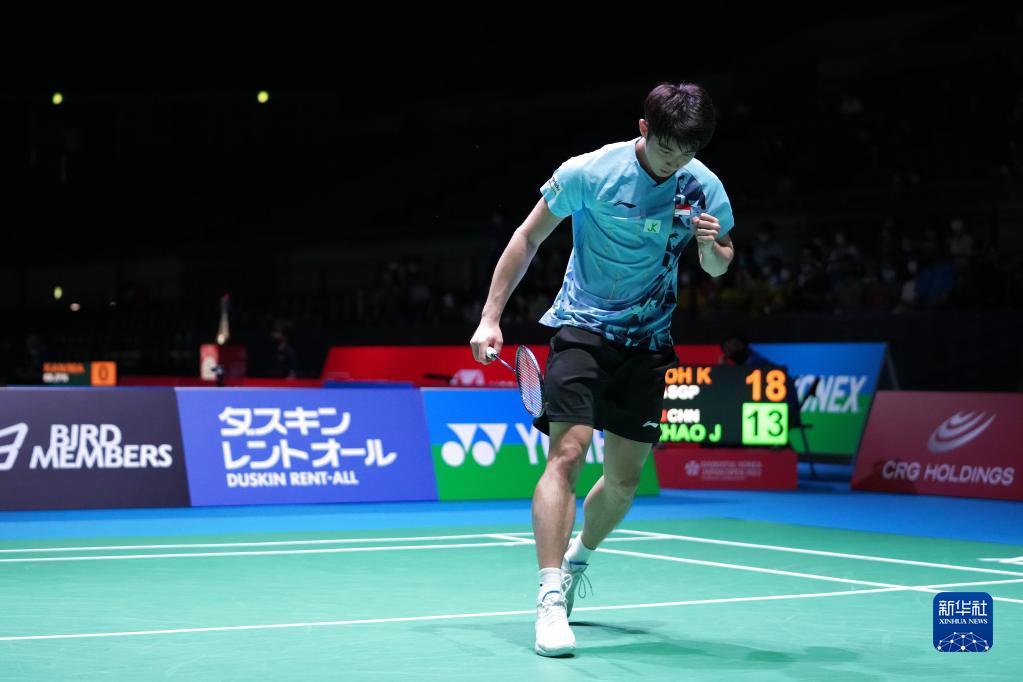 导力和影响 导力和影响