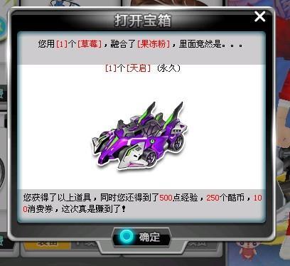 不仅是阿森 不仅是阿森