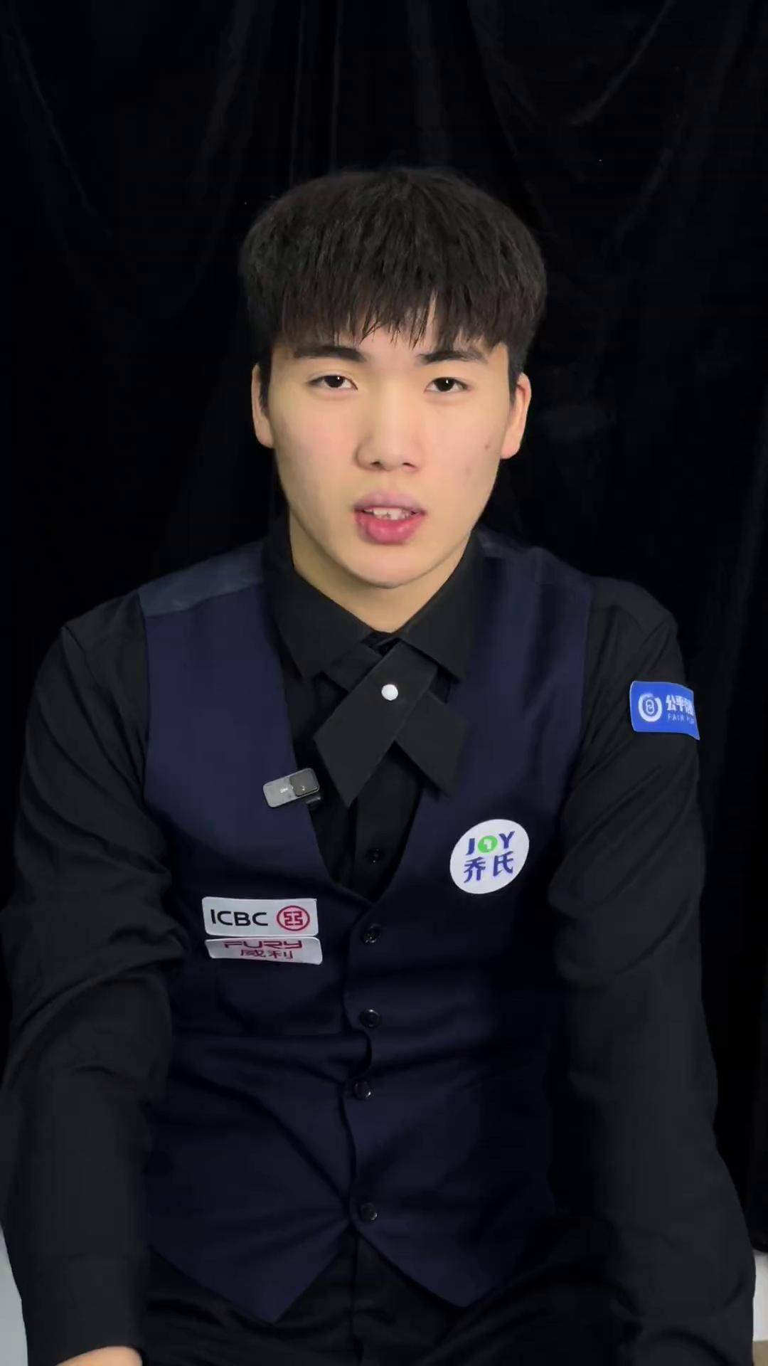 有的互动氛 有的互动氛