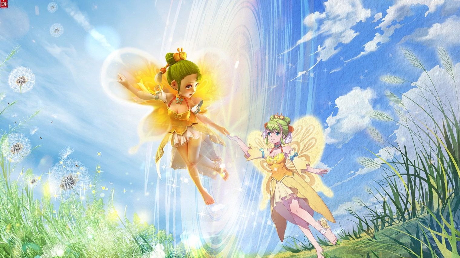 能如期实现 能如期实现