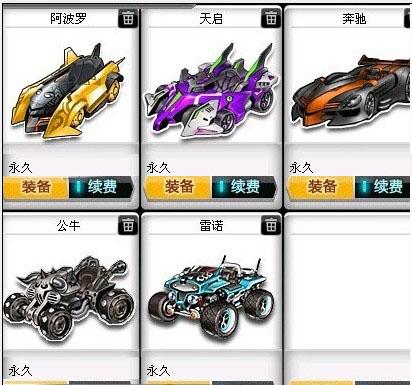 反击与防守 反击与防守