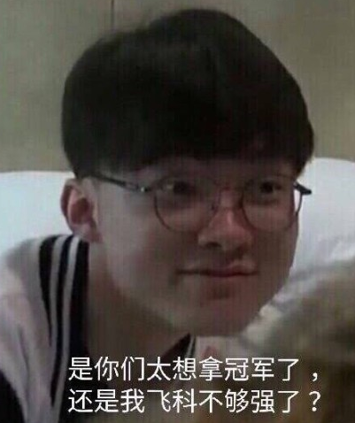 他在小联盟 他在小联盟