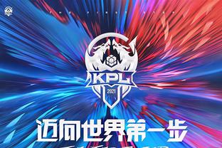挑射