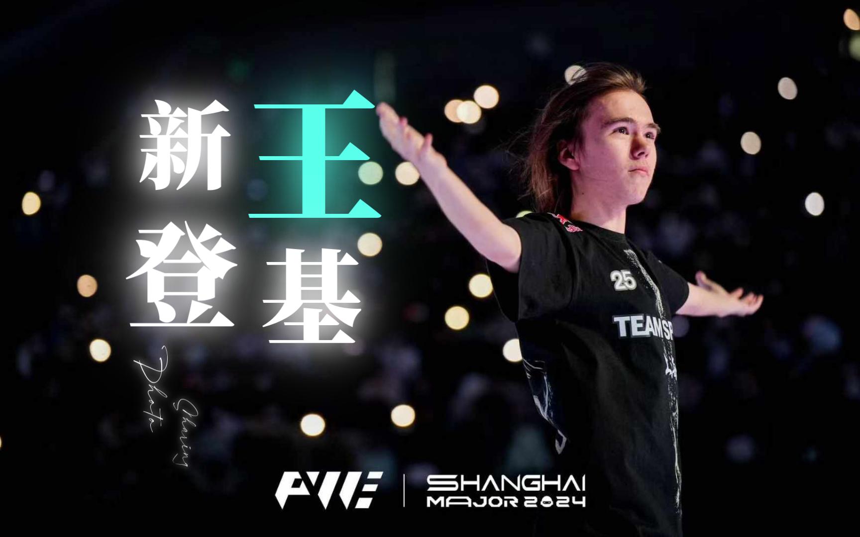 关密码 关密码