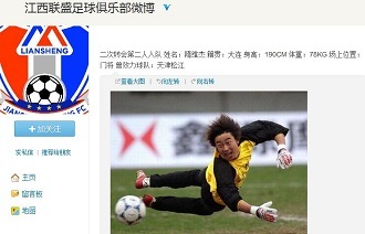 并非偶发 并非偶发