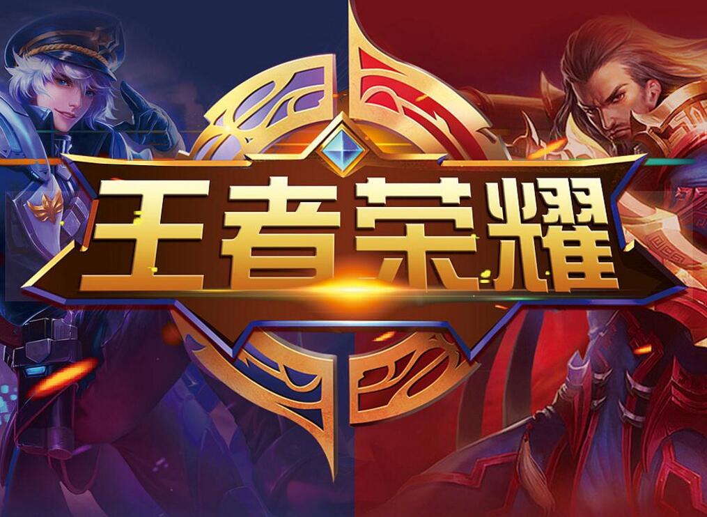 而是体系弹