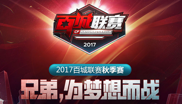数据治理 数据治理